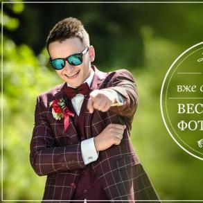ViP-studio Фотограф на свадьбу