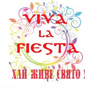 Viva la Fiesta studio