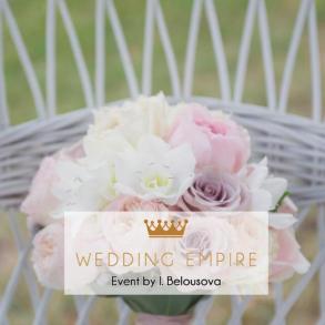 Wedding empire event by I. Belousova