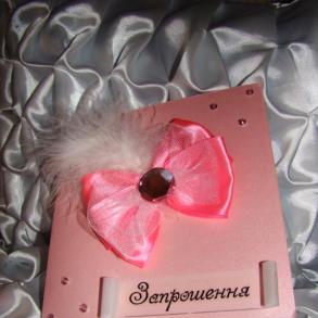 Wedding invitations Весільні Запрошення на ваше весілля