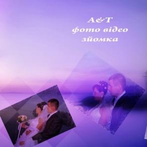 A&T Фотограф на свадьбу