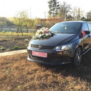 VW Polo Sedan на весілля та урочисті події