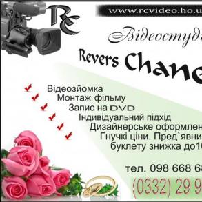 Андрій Миколайович Андрій Миколайович