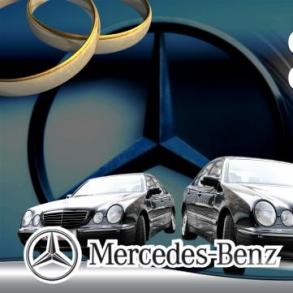 Аренда Mercedes Benz на свадьбу Аренда Mercedes Benz на свадьбу