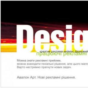 Avalon Art studio Фотограф на свадьбу