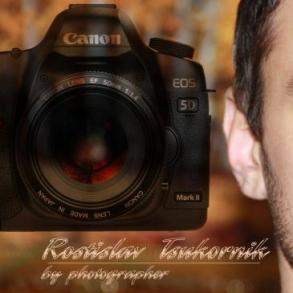 "Барви" Професійна фотозйомка Фотограф на свадьбу
