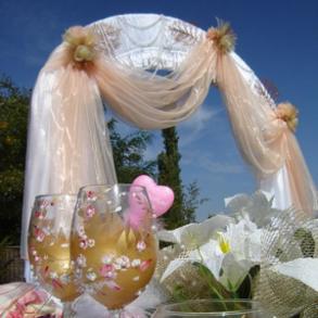 Баттерфляй Баттерфляй