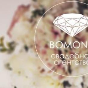 bomond.ck.ua bomond.ck.ua