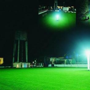 Бухта Вікінгів Световое оформление на вашу свадьбу