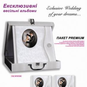 CreaWonder Фотогкнига на ваше весілля