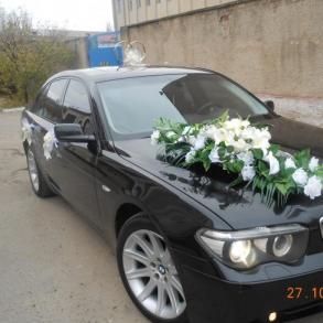 BMW 7 на свадьбу