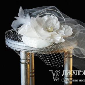 Джульетта Джульетта