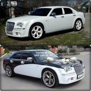 автомобиль на свадьбу Автомобільний кортеж на весілля