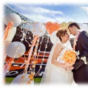 "Донбасс Арена" Ексклюзив на ваше весілля