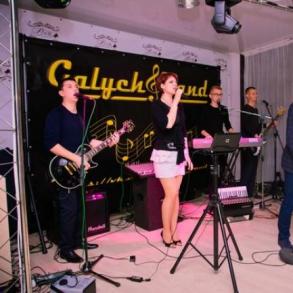 Музичний гурт Galych Band