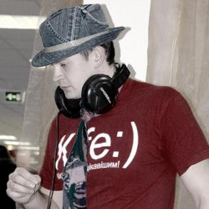 Диджей, Dj на Свадьбу. Свадебный Диджей. DJ на вашей свадьбе