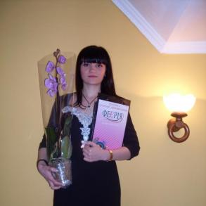 Event-Агентство "Феєрія" Event-Агентство "Феєрія"