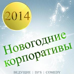 Event-studio "Квартирник" Event-studio "Квартирник"