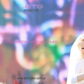 LETO Produсtion Відеооператор на весілля