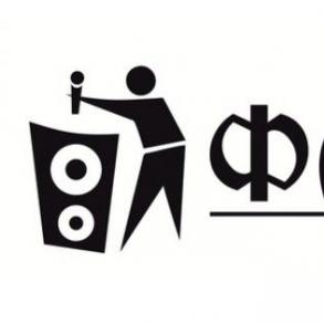 ФАЙНІ ТАМАДИ ТА ВЕДУЧІ Ведучі на весілля