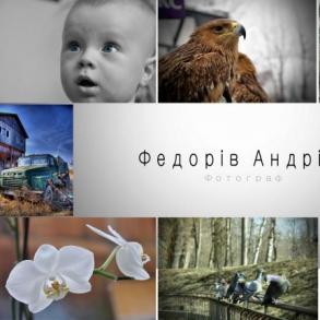 Федорів Андрій Фотограф на свадьбу