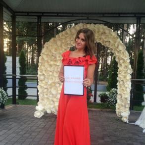 ФЕЄРІЯ ЩАСТЯ ФЕЄРІЯ ЩАСТЯ