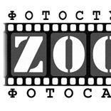 Фотосалон ZOOM, Донецк Фотограф на свадьбу