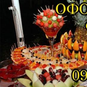 Фуршет оформлення Фуршет оформлення