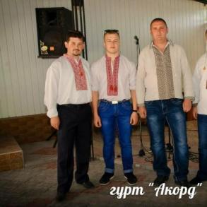 гурт "Акорд" Музыкальные Группы на вашу свадьбу