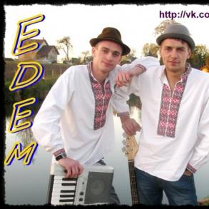 Музичний гурт <<EDEM>>