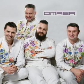 гурт Отава / Otava Band Музыкальные Группы на вашу свадьбу