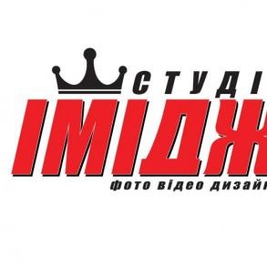 ImidgStudio ImidgStudio