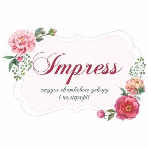 Impress - студія декору і поліграфії Impress - студія декору і поліграфії