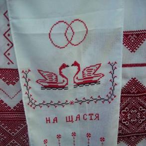 інна інна