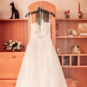 Ірина Весільні Сукні на ваше весілля