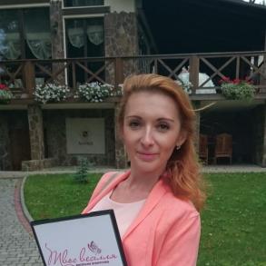 Ірина Лема - ваш незамінний помічник Координатор на ваше весілля