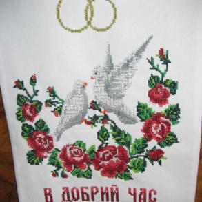 Ірина Пилипенко Ірина Пилипенко