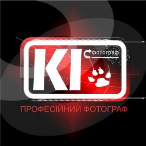 Іван Коваль Фотограф на свадьбу