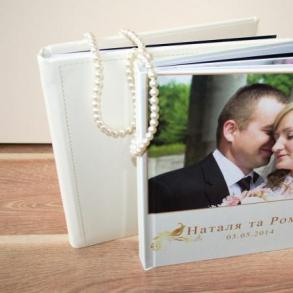 Фотогкнига на ваше весілля