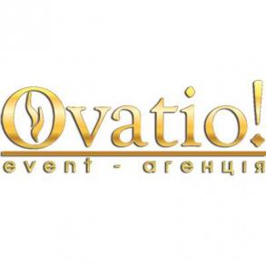 event-агенція «Оvatio!» Організація Свят на ваше весілля