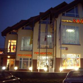 Кайзер Банкетные залы и рестораны на вашу свадьбу