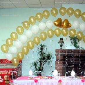 Карнавал Карнавал