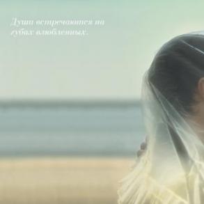 kirinaphoto.com Фотогкнига на ваше весілля