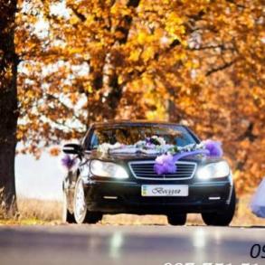 Mercedes S class Автомобільний кортеж на весілля