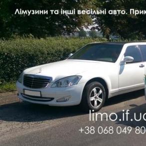 Лімузини Івано-Франківськ Автомобильный кортеж на свадьбу