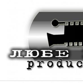 ЛЮБЕ-KINO production ЛЮБЕ-KINO production