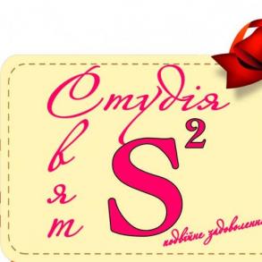 Людмила Людмила