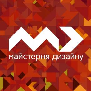 Майстерня дизайну "MD" Фотограф на свадьбу