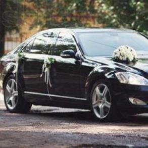 Мерседес S-клас 2007-2008р. Преміум клас! Автомобільний кортеж на весілля