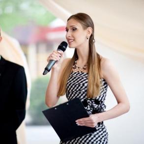 Выездная церемония бракосочетания. Мария Чечель Выездная церемония бракосочетания. Мария Чечель